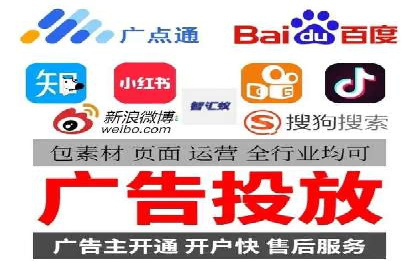 百度竞价包年案例：揭秘高效广告投放秘诀