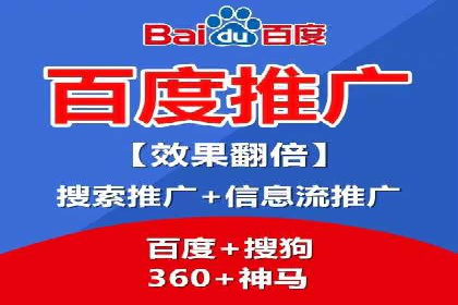 创新信息流广告策略：从案例看投放效果的提升