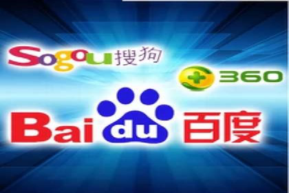 案例分析：百度推广代理助力企业抢占市场